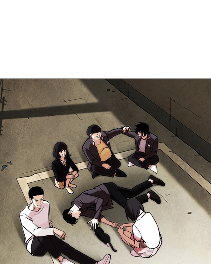 Lookism Chapitre 247 - Page 79