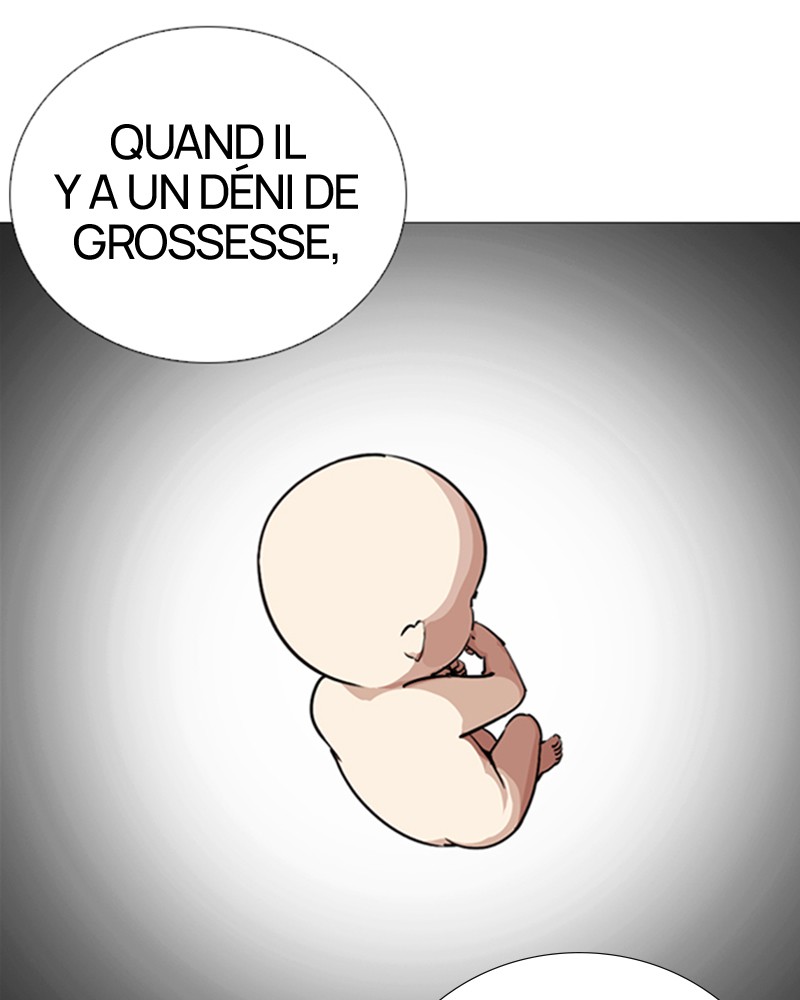 Lookism Chapitre 247 - Page 8