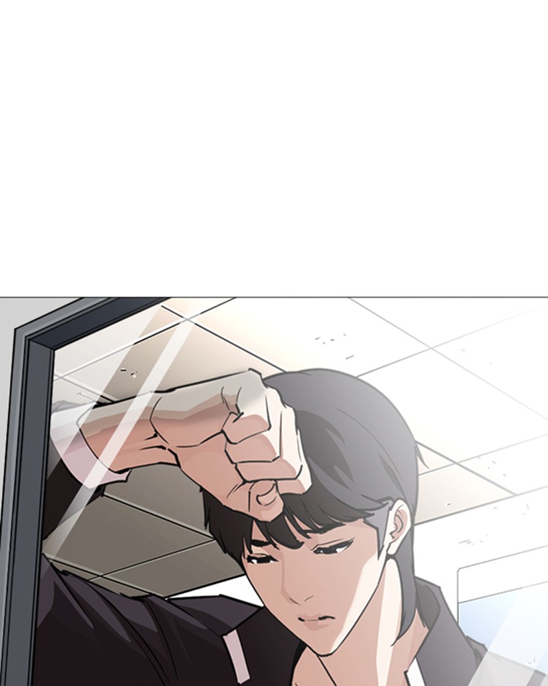 Lookism Chapitre 247 - Page 84