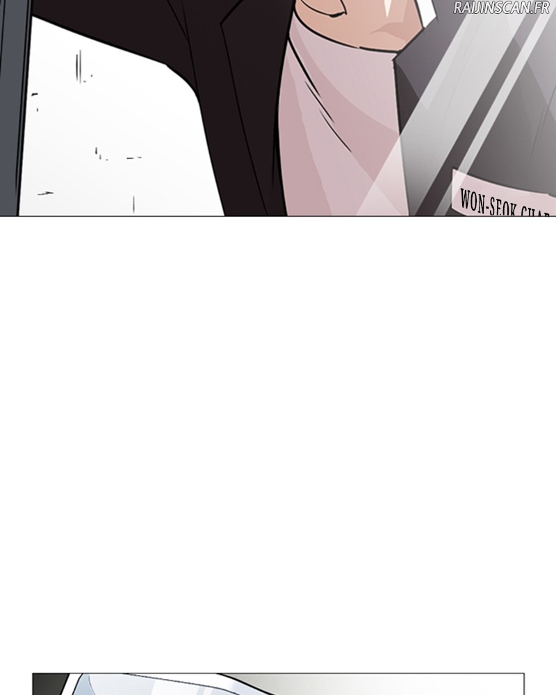 Lookism Chapitre 247 - Page 85