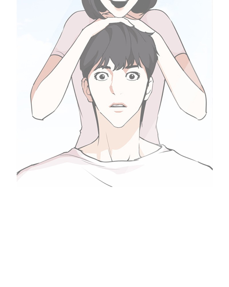 Lookism Chapitre 247 - Page 88