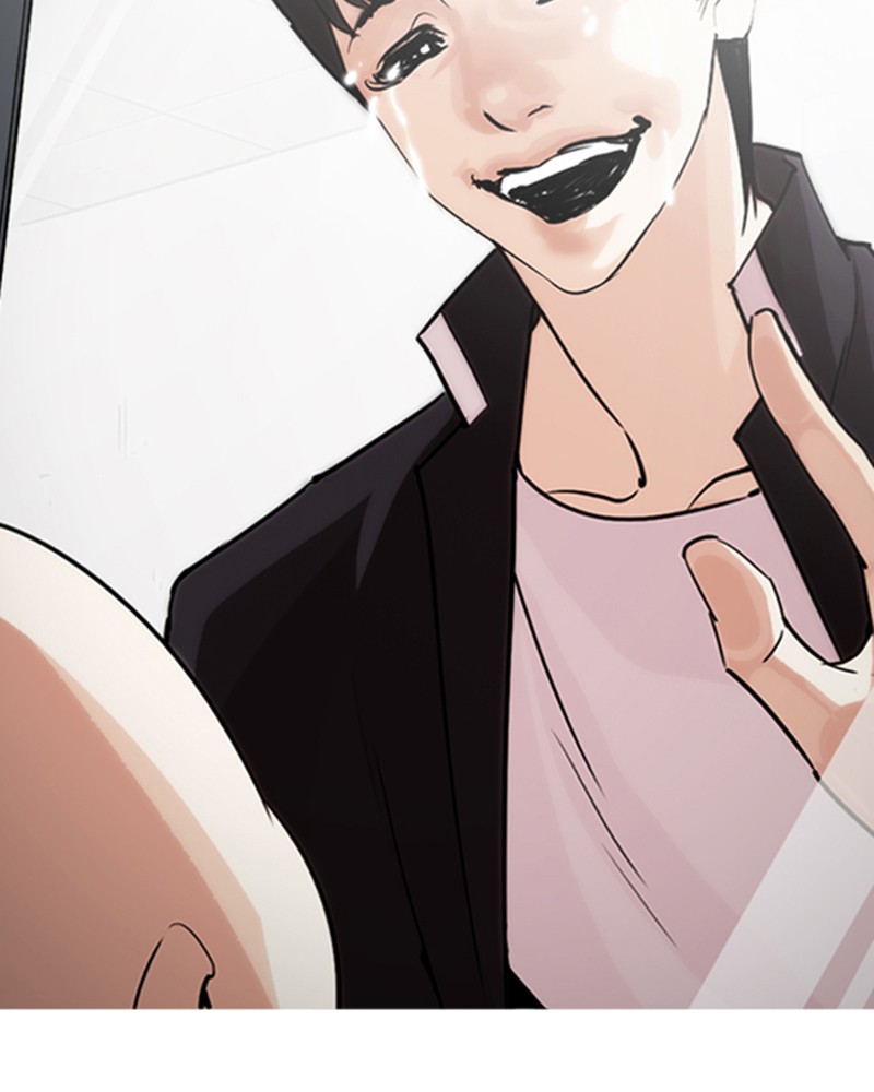 Lookism Chapitre 247 - Page 92