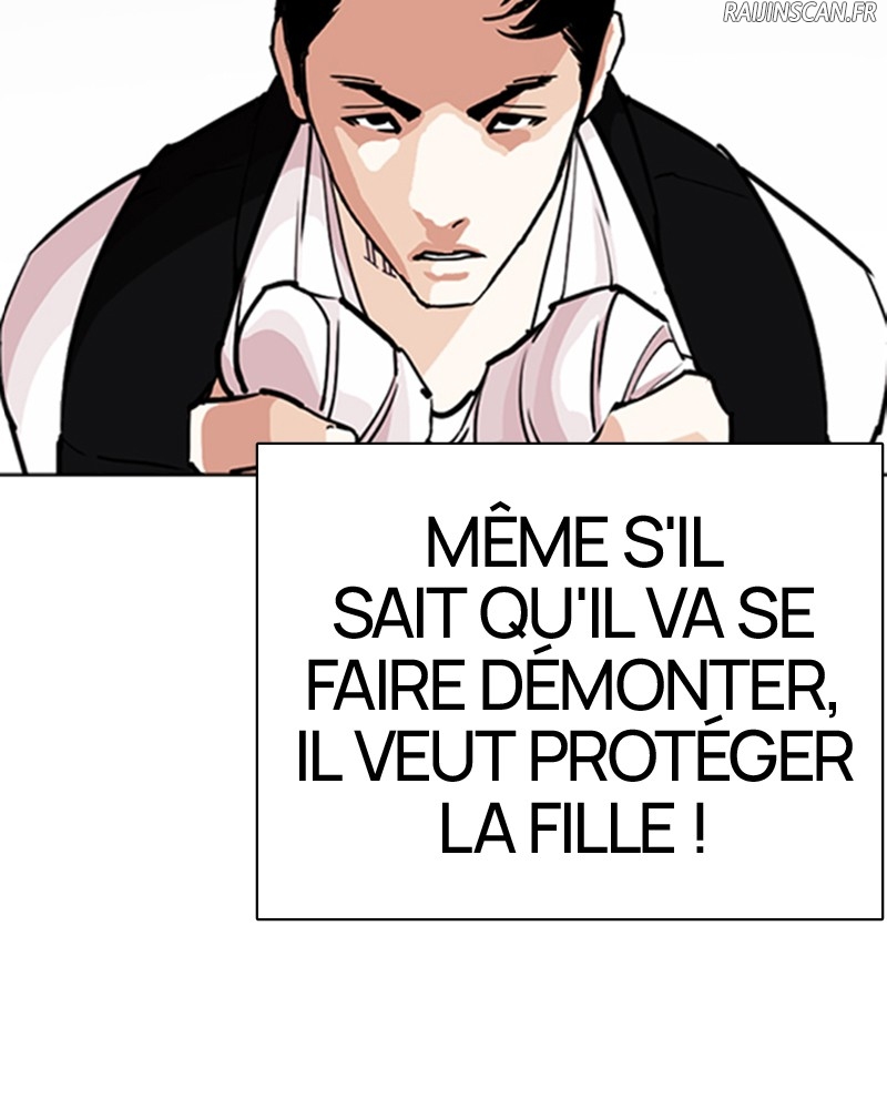 Lookism Chapitre 248 - Page 10