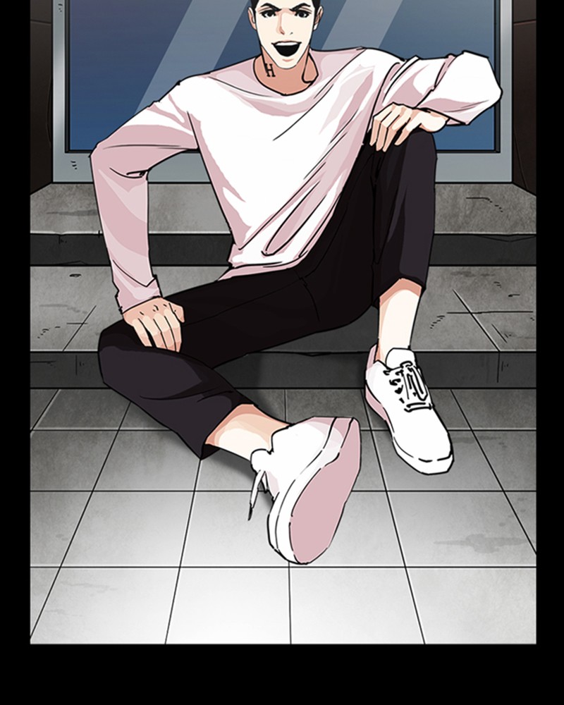 Lookism Chapitre 248 - Page 107