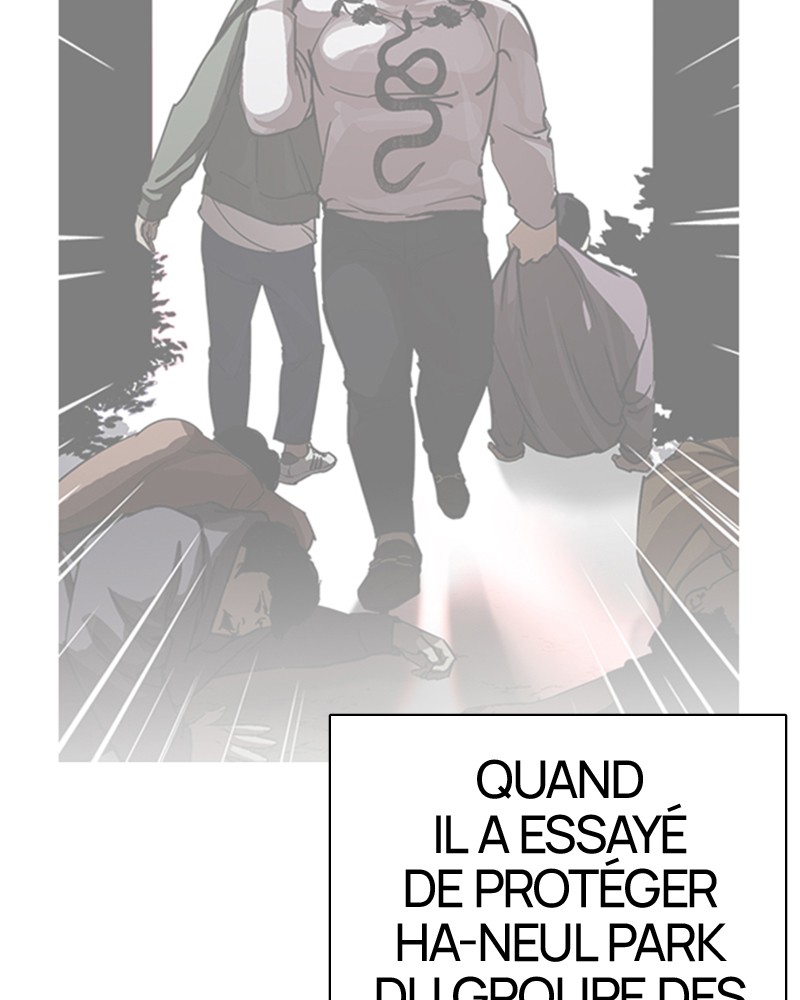 Lookism Chapitre 248 - Page 12
