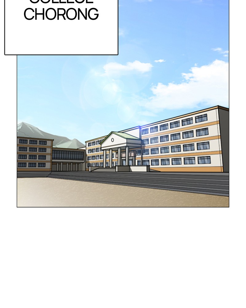 Lookism Chapitre 248 - Page 128