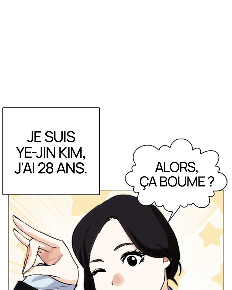 Lookism Chapitre 248 - Page 131