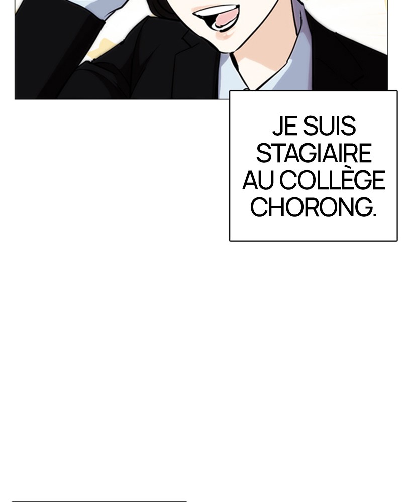 Lookism Chapitre 248 - Page 132