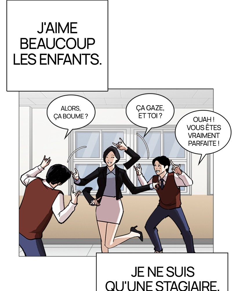 Lookism Chapitre 248 - Page 133