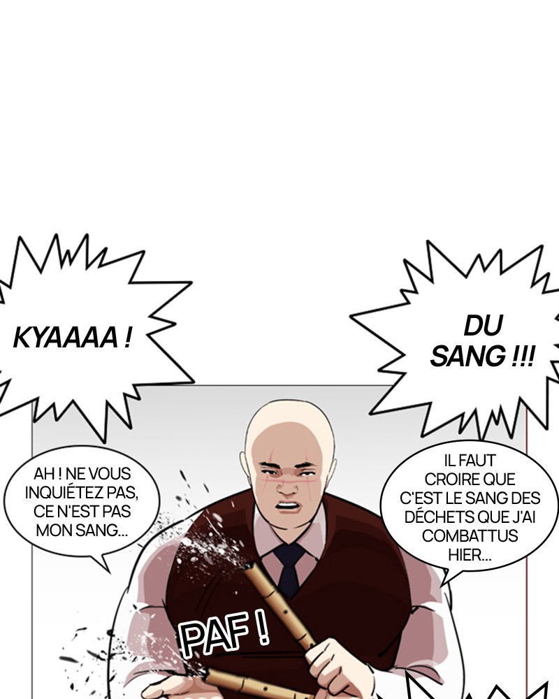 Lookism Chapitre 248 - Page 142