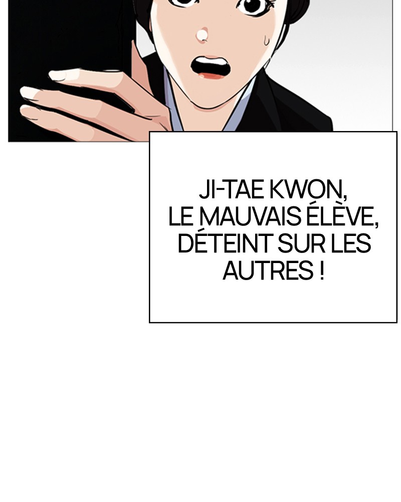Lookism Chapitre 248 - Page 157