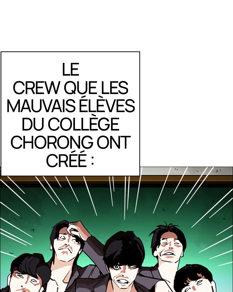 Lookism Chapitre 248 - Page 159