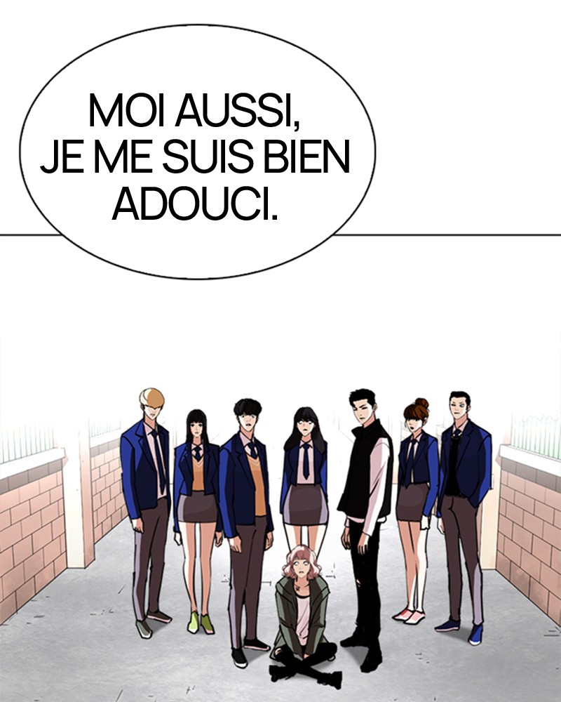 Lookism Chapitre 248 - Page 16