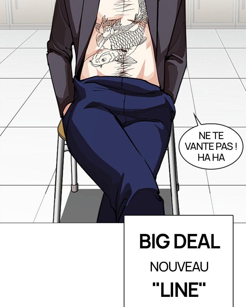 Lookism Chapitre 248 - Page 167