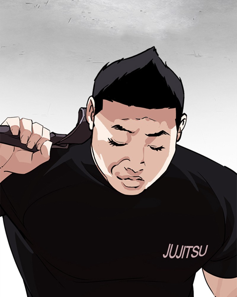 Lookism Chapitre 248 - Page 17
