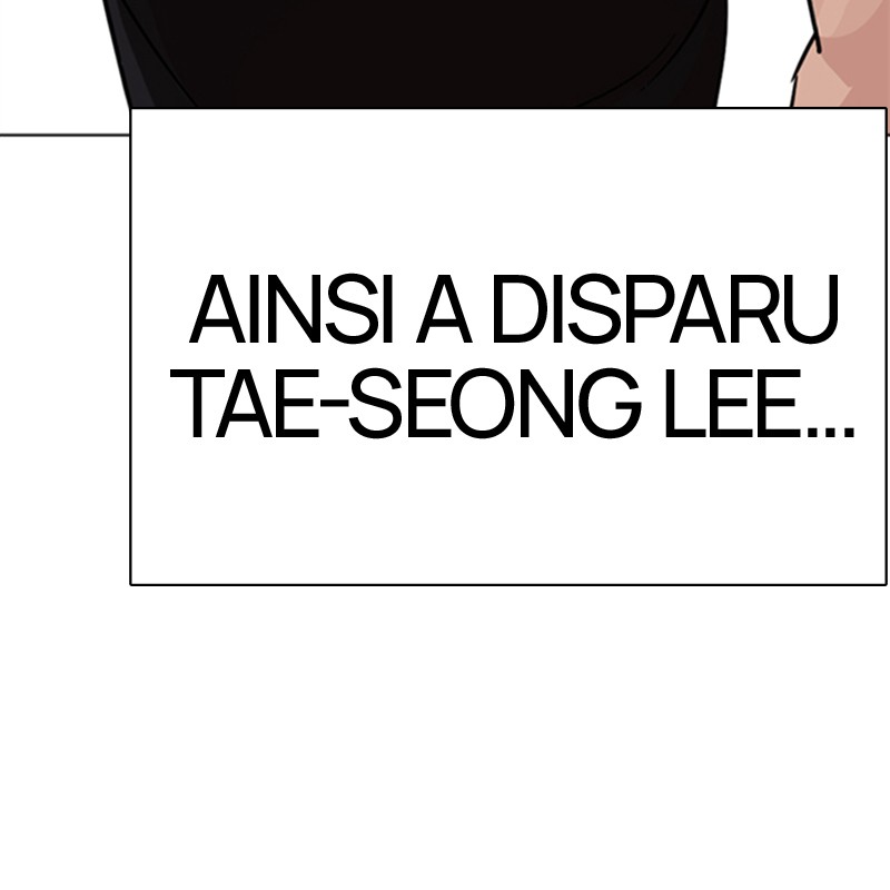 Lookism Chapitre 248 - Page 18