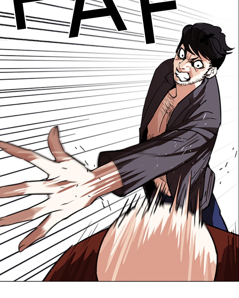 Lookism Chapitre 248 - Page 203