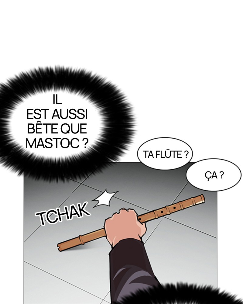 Lookism Chapitre 248 - Page 209