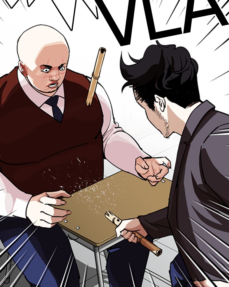 Lookism Chapitre 248 - Page 212
