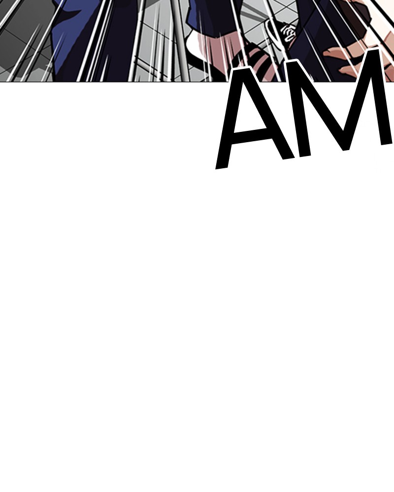 Lookism Chapitre 248 - Page 213