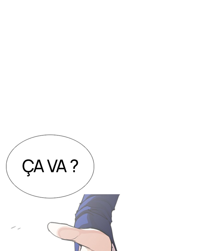 Lookism Chapitre 248 - Page 22
