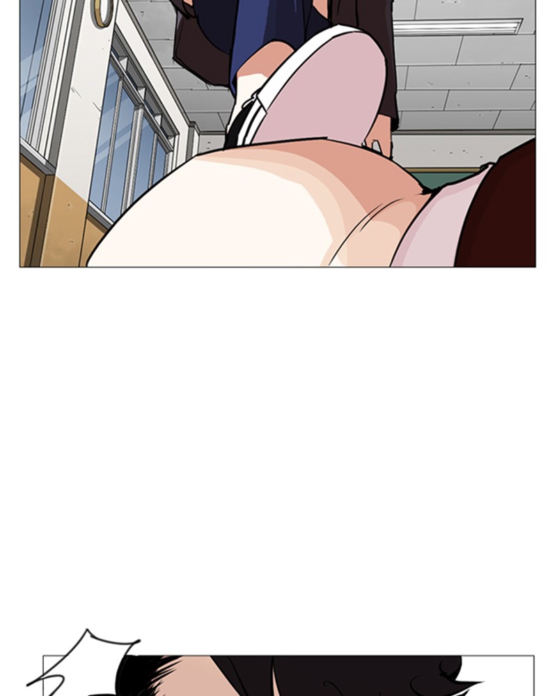 Lookism Chapitre 248 - Page 231