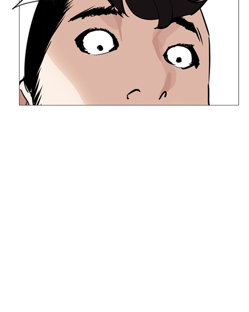 Lookism Chapitre 248 - Page 232