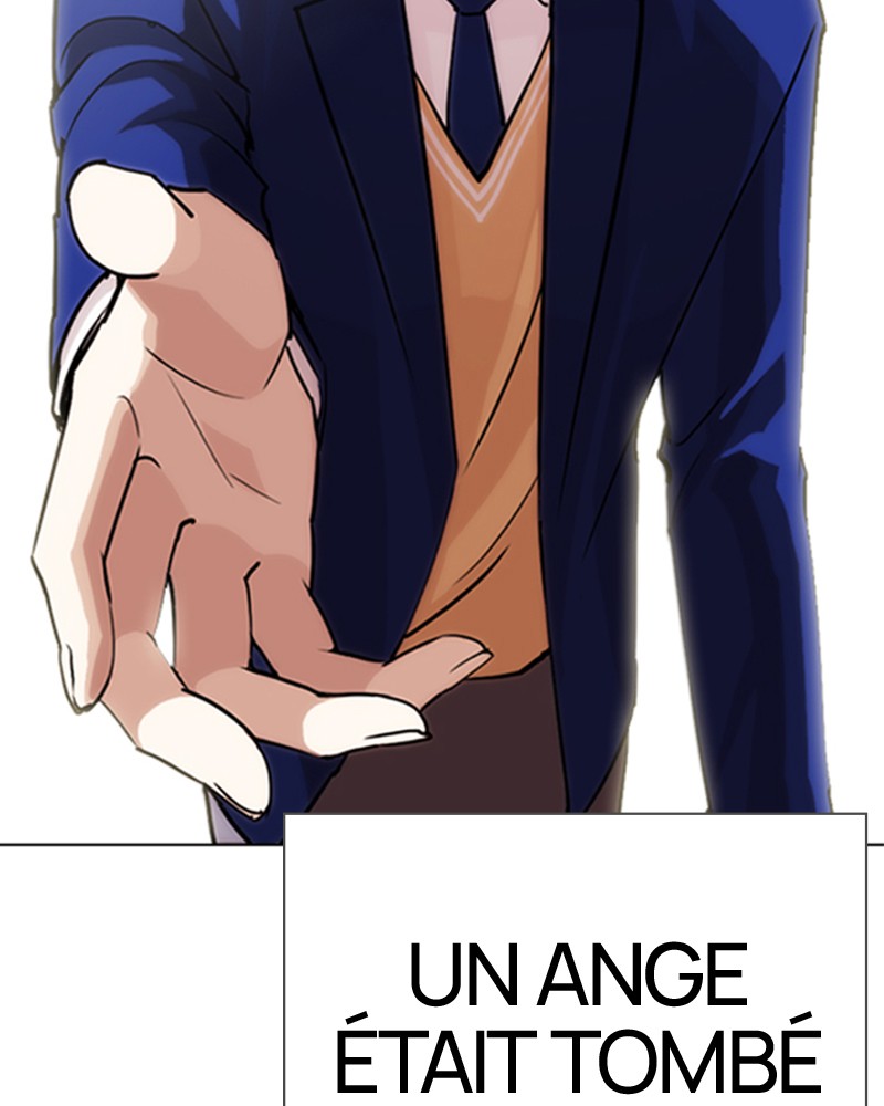 Lookism Chapitre 248 - Page 27