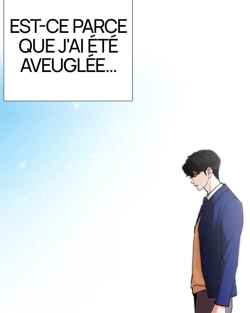 Lookism Chapitre 248 - Page 29