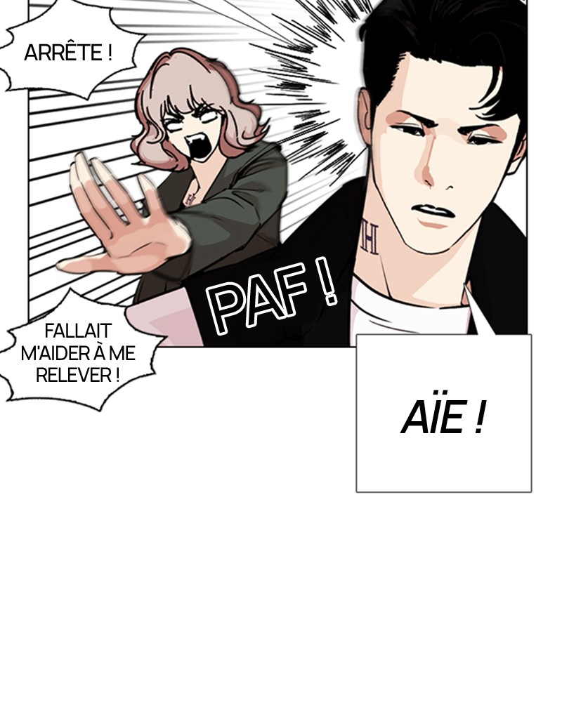 Lookism Chapitre 248 - Page 32