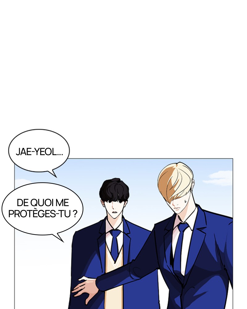 Lookism Chapitre 248 - Page 34