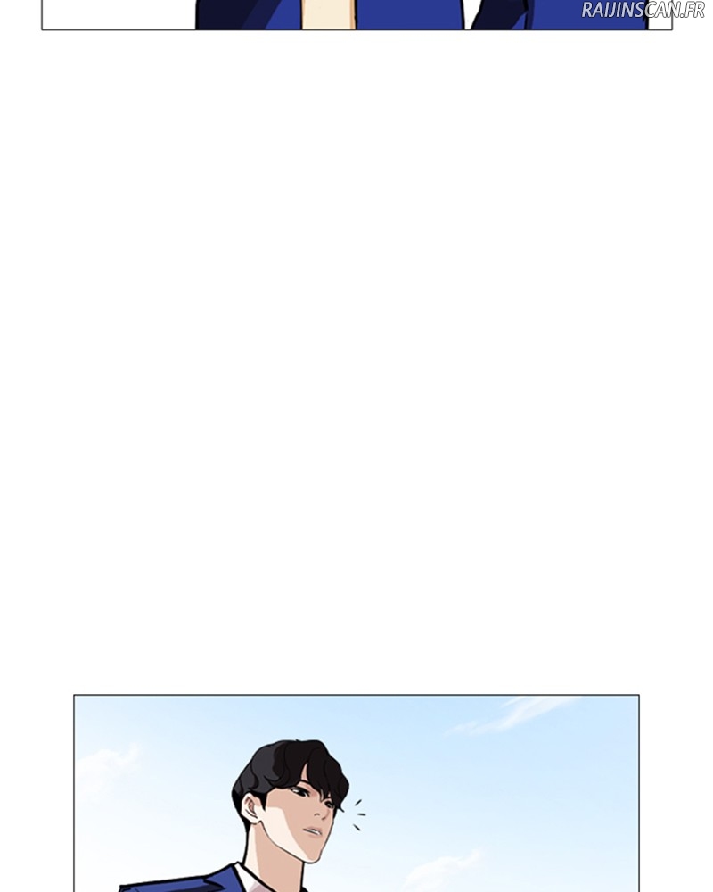 Lookism Chapitre 248 - Page 35