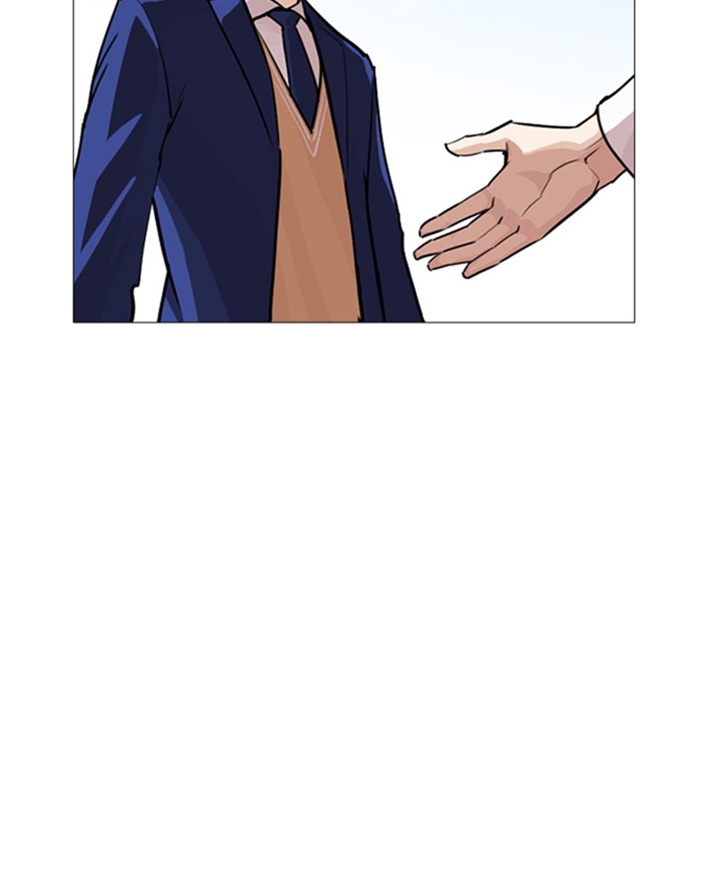 Lookism Chapitre 248 - Page 36