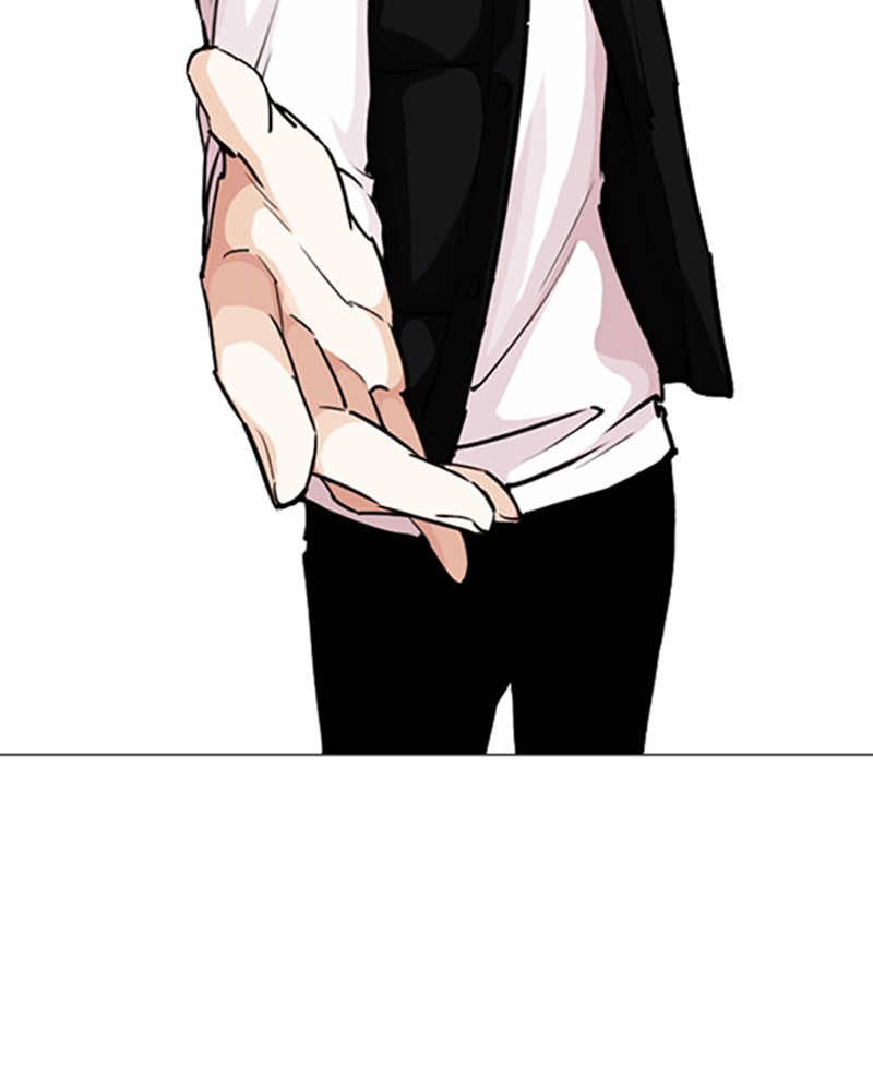 Lookism Chapitre 248 - Page 38