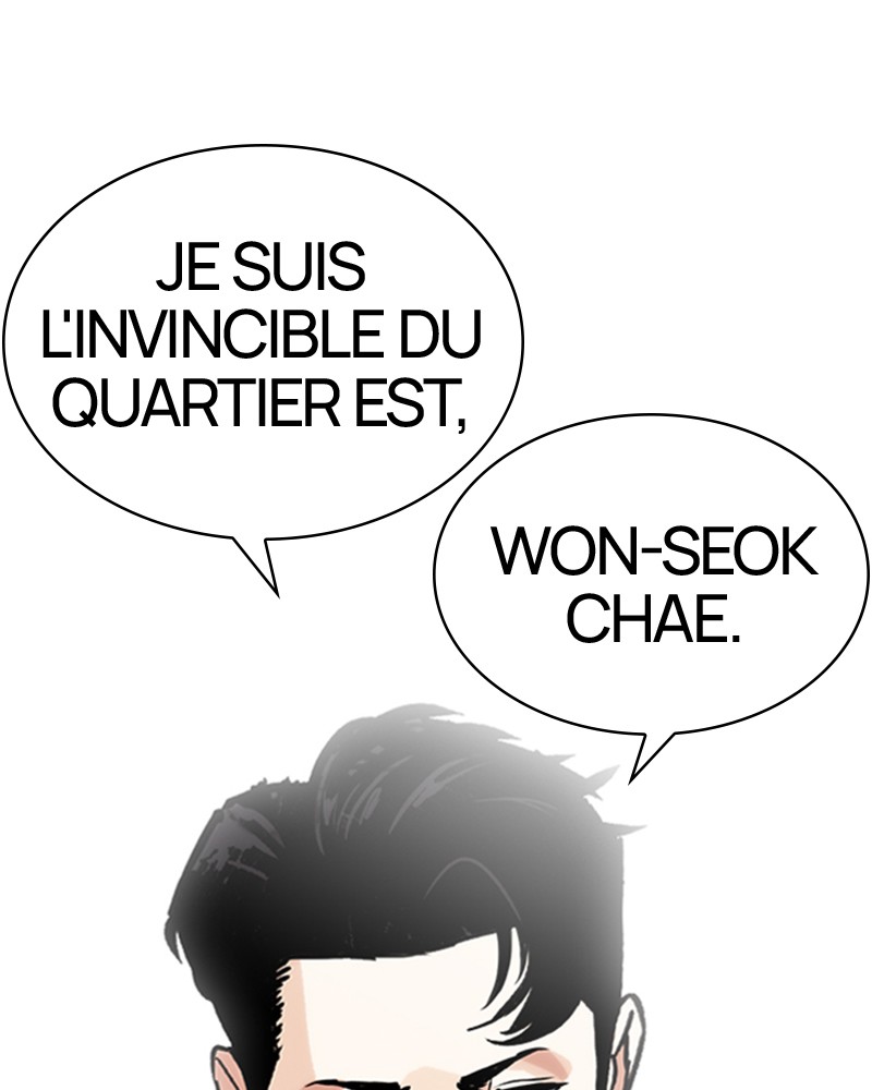 Lookism Chapitre 248 - Page 39