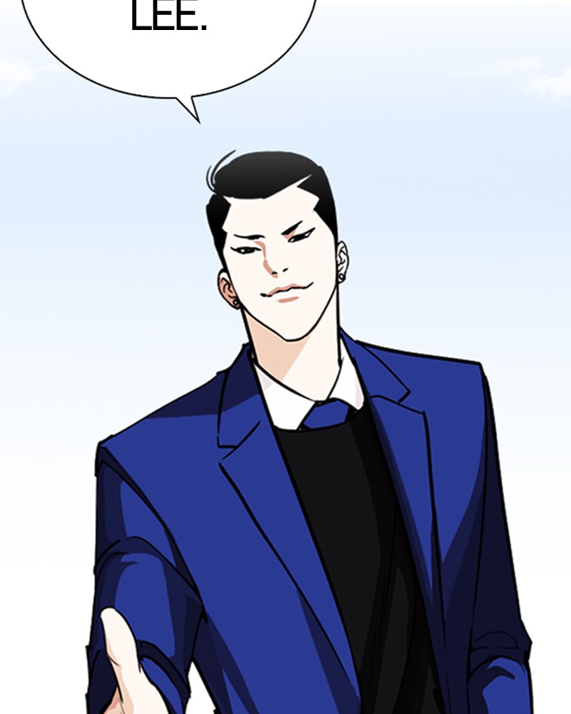 Lookism Chapitre 248 - Page 43