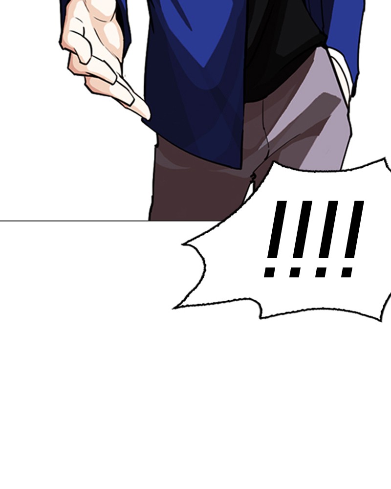 Lookism Chapitre 248 - Page 44