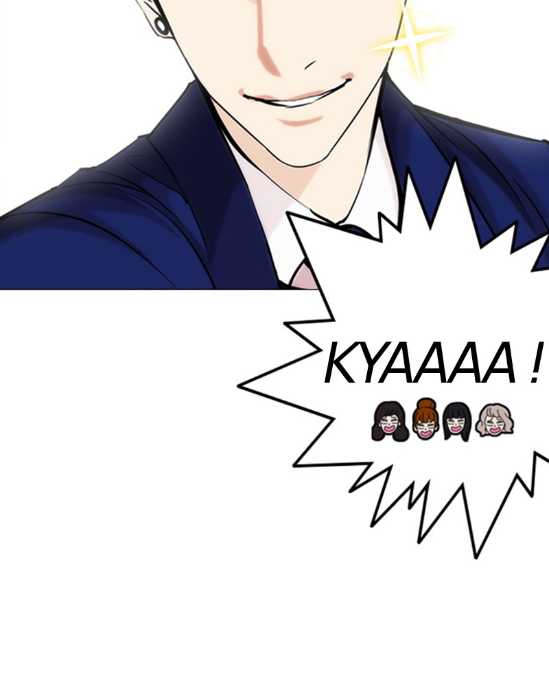 Lookism Chapitre 248 - Page 46