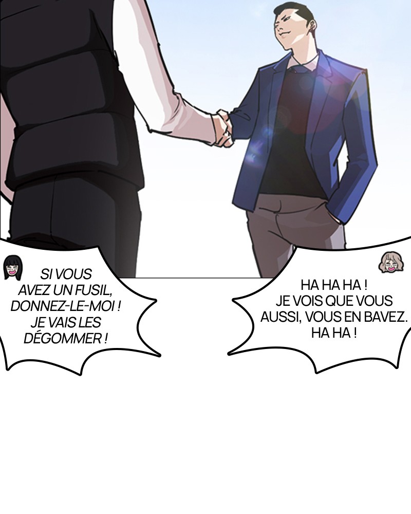 Lookism Chapitre 248 - Page 48