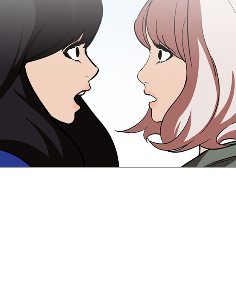 Lookism Chapitre 248 - Page 53