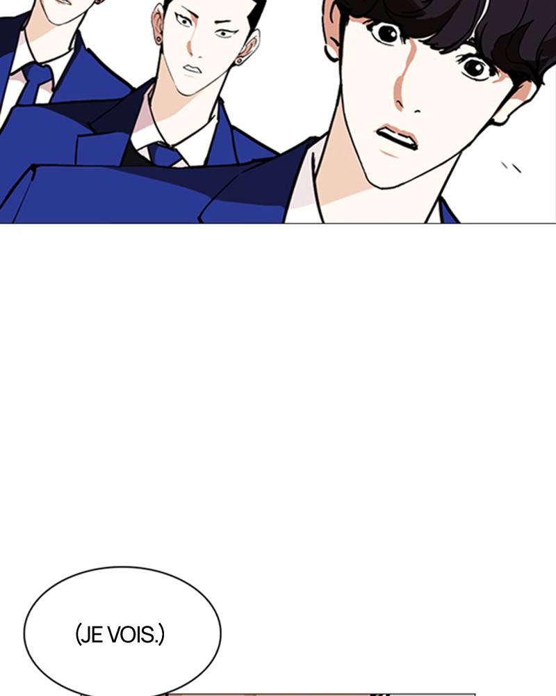 Lookism Chapitre 248 - Page 57
