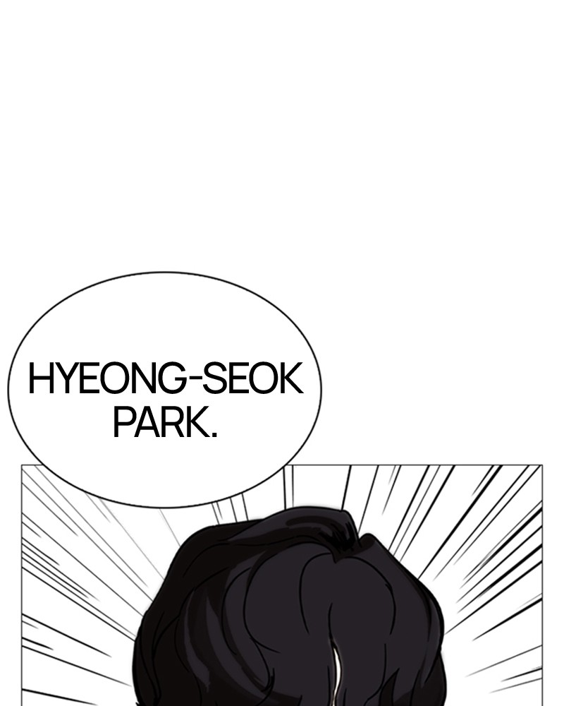 Lookism Chapitre 248 - Page 64
