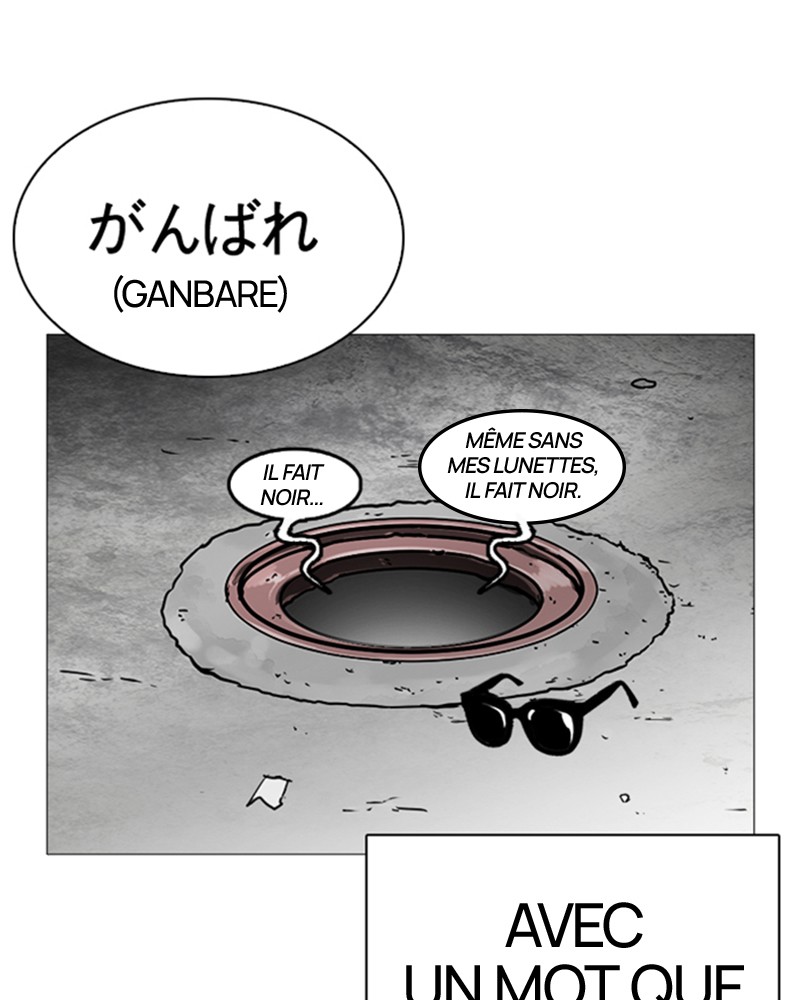 Lookism Chapitre 248 - Page 73