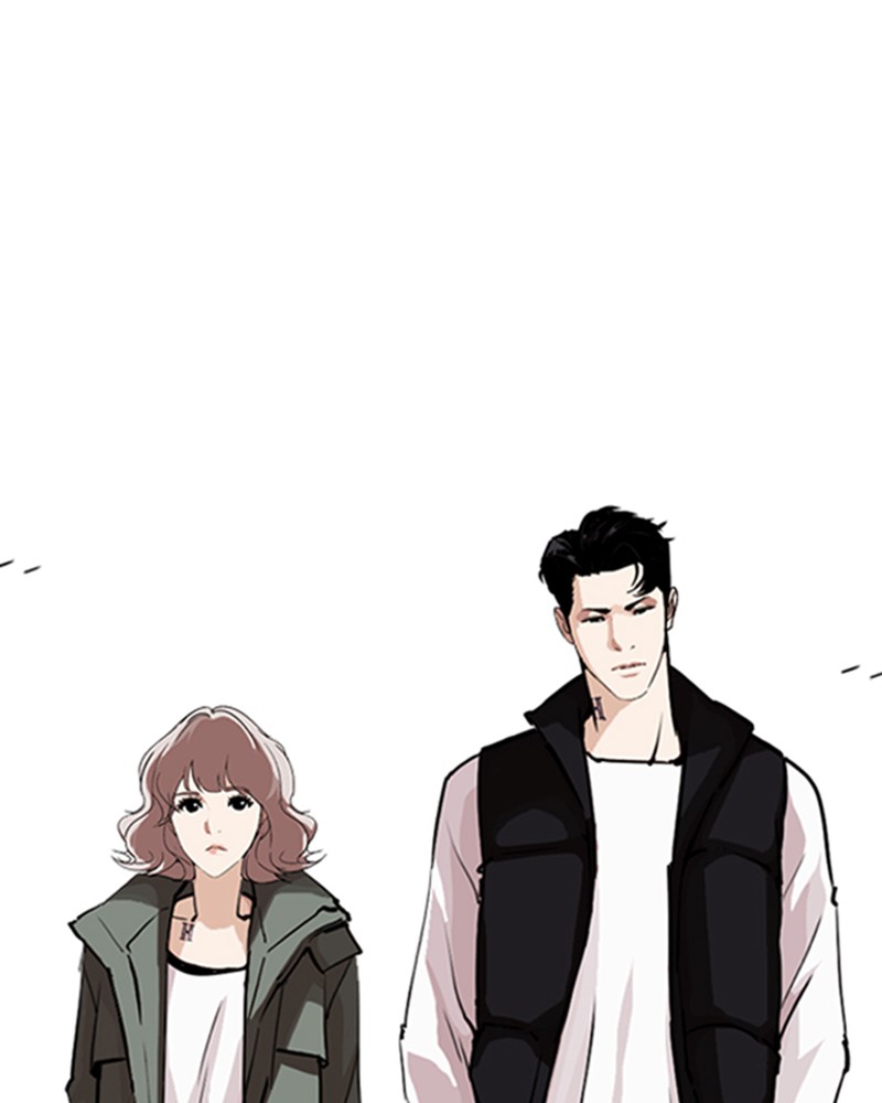 Lookism Chapitre 248 - Page 77