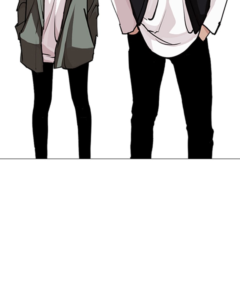 Lookism Chapitre 248 - Page 78