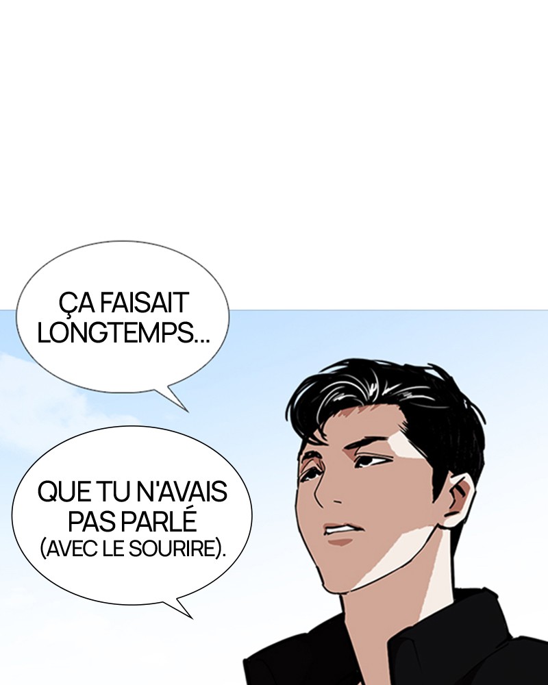 Lookism Chapitre 248 - Page 79