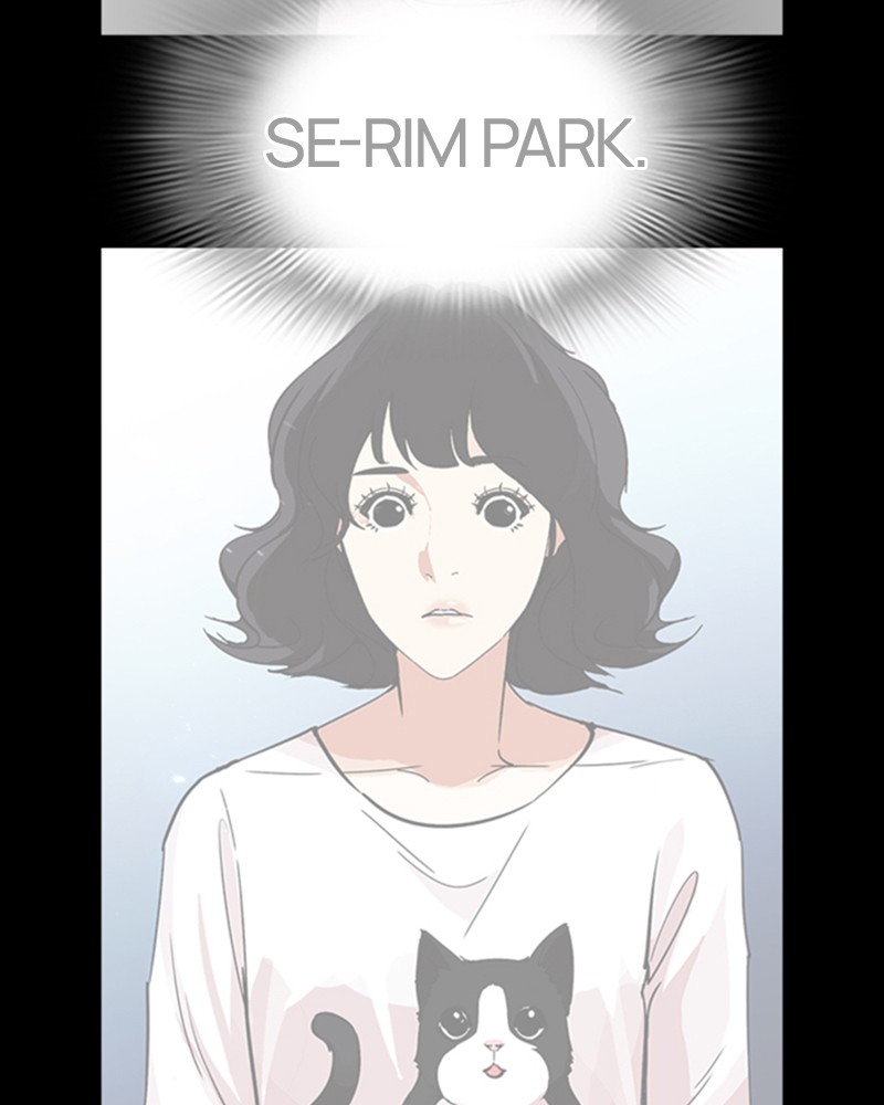 Lookism Chapitre 248 - Page 98