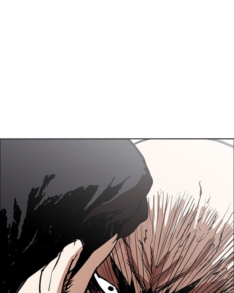 Lookism Chapitre 249 - Page 1