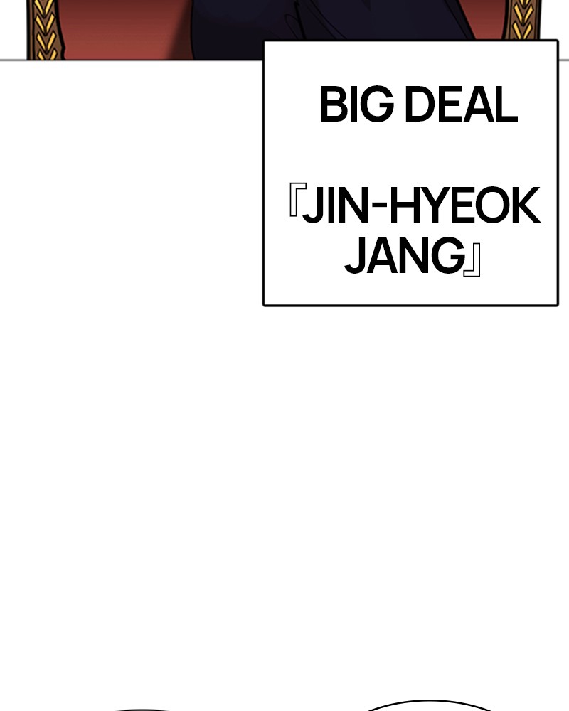 Lookism Chapitre 249 - Page 106
