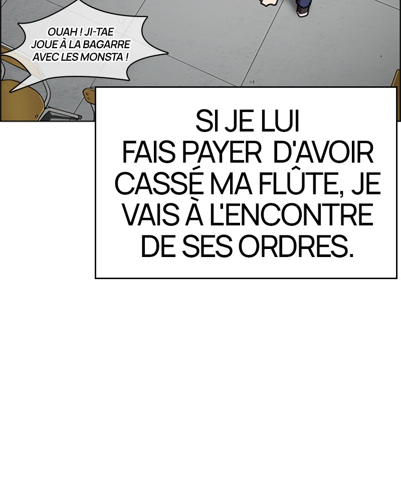 Lookism Chapitre 249 - Page 13